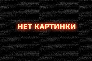 В молодости трахаешься - спустя положенное время появляются дети.