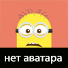 Ден