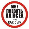 smart39