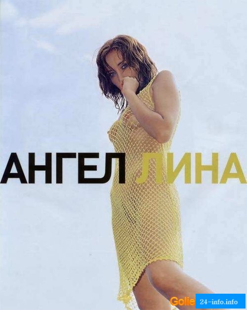 Голая Ангелина Чернова