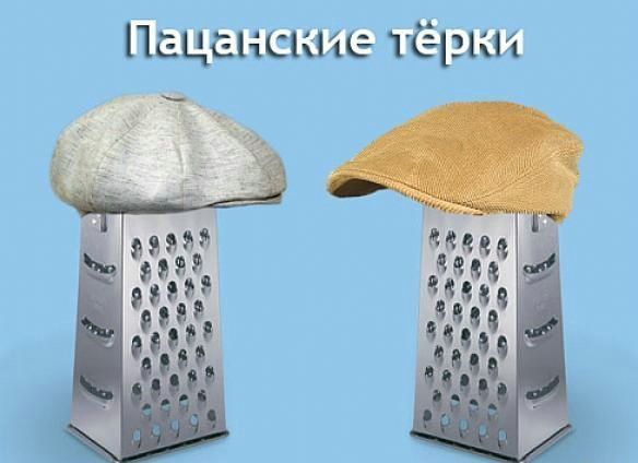 Подборка фотоприколов (Часть 4)