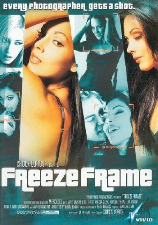 Стоп-кадр / Freeze Frame