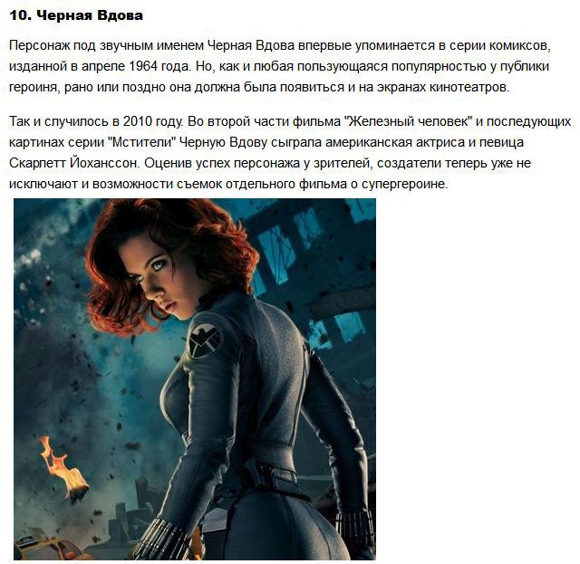 Отличная подборка сильных девушек из кинофильмов