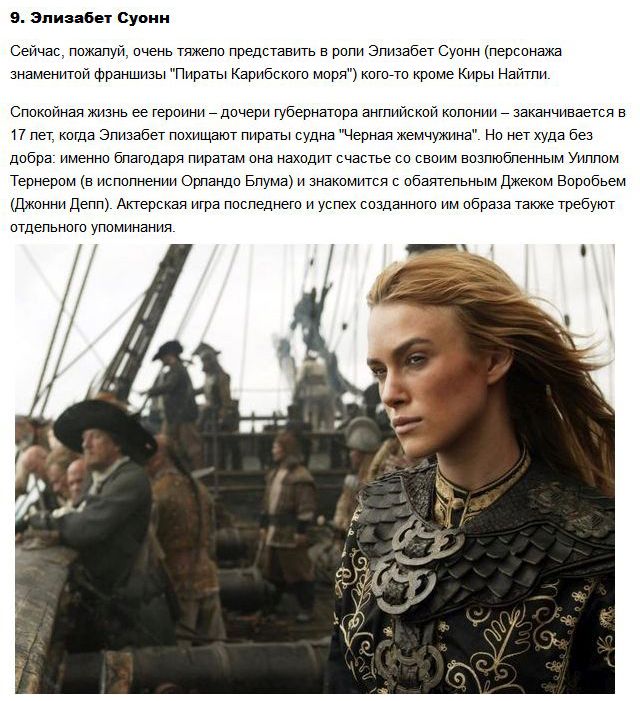 Отличная подборка сильных девушек из кинофильмов