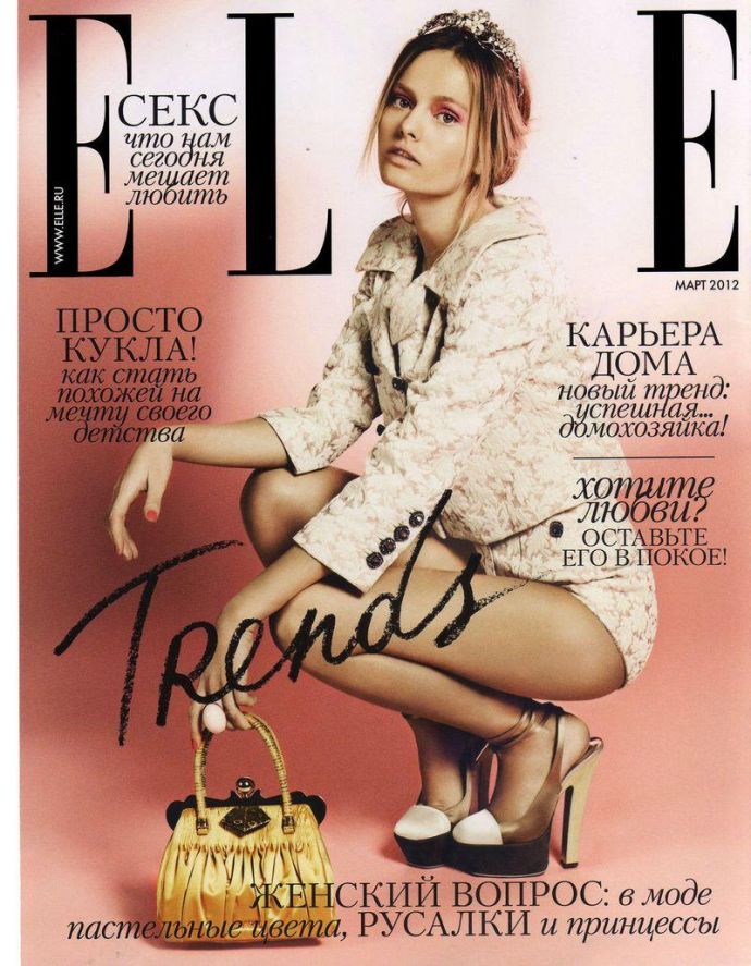 Голая звезда Natallia Krauchanka - Elle Март 2012 Russia
