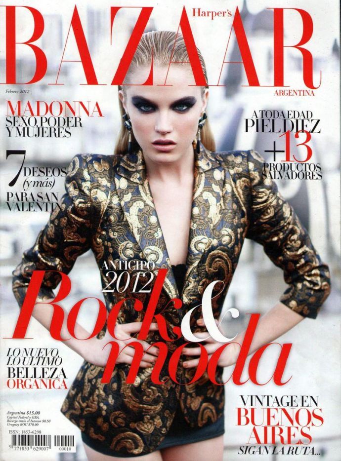 Раздетая Dana Drori - Harpers Bazaar February 2012 Argentina