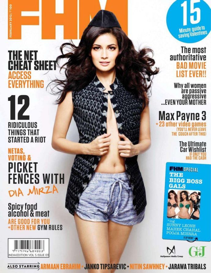 Раздетая Dia Mirza - FHM February 2012 India