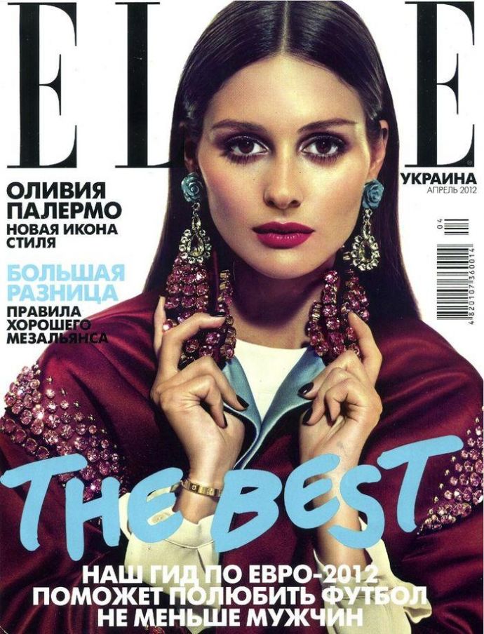 Раздетая Olivia Palermo Ukraine