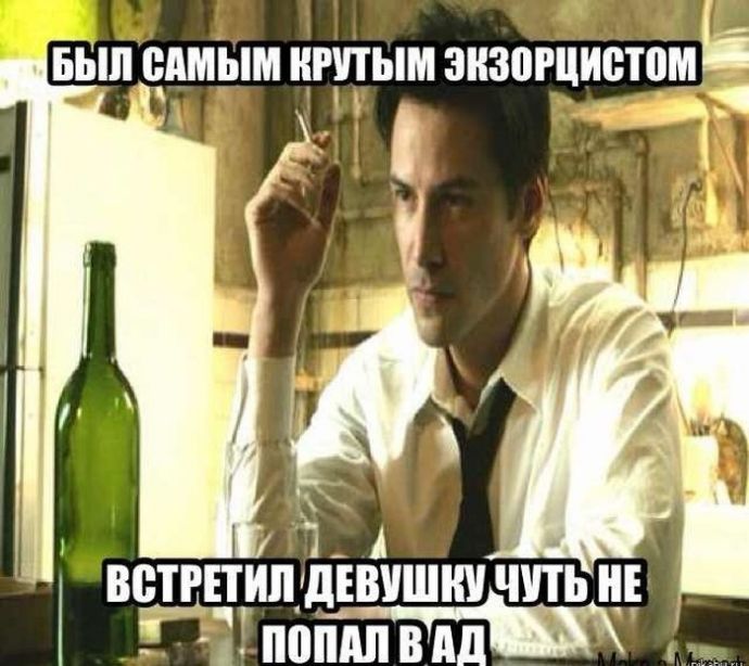 Женщины - причина всех бед (21 картинка)