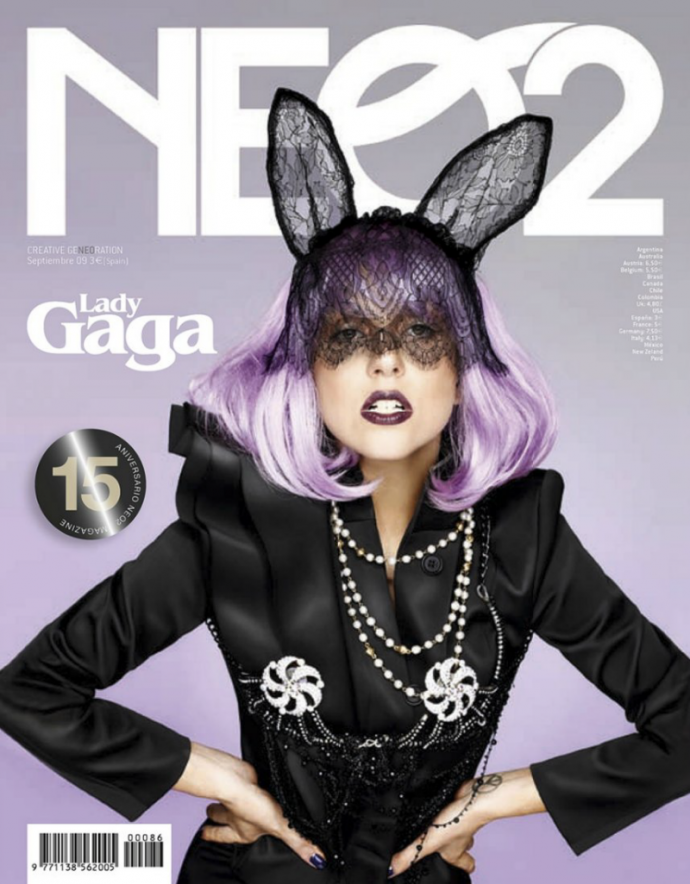 Lady Gaga