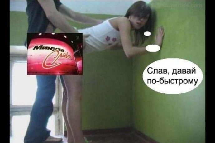 Мистер Мачо показывает класс в порке девушек - Эроприколы