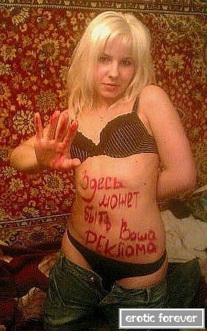 Необъяснимые "ковровые" снимки из соц сетей