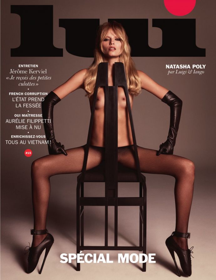 Наташа Поли (Natasha Poly) в фотосессии для журнала