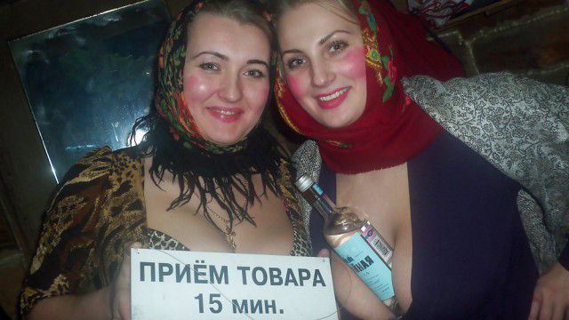 Русские красавицы с широкой душой