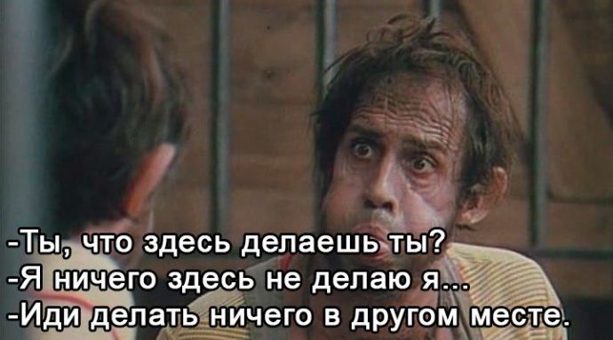 Самый известный кино-мачо в мире
