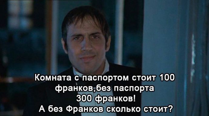 Самый известный кино-мачо в мире