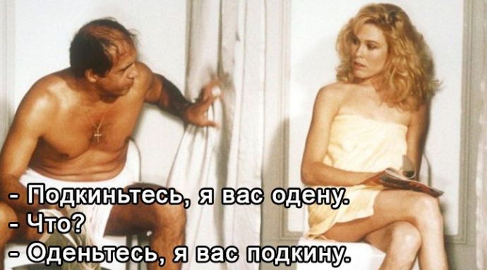 Самый известный кино-мачо в мире