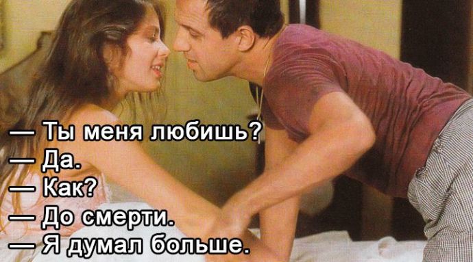 Самый известный кино-мачо в мире