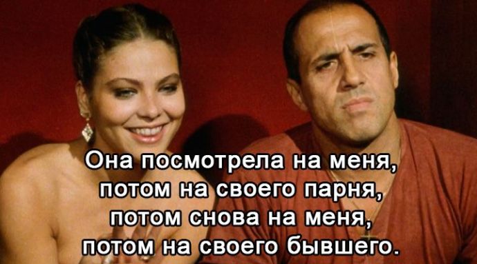 Самый известный кино-мачо в мире