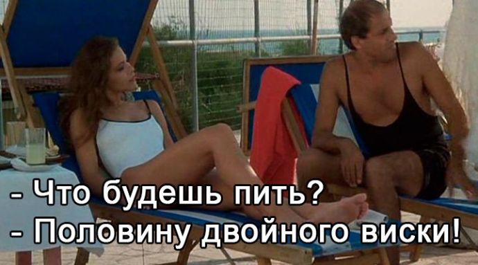 Самый известный кино-мачо в мире