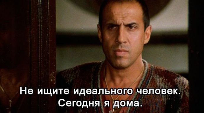 Самый известный кино-мачо в мире