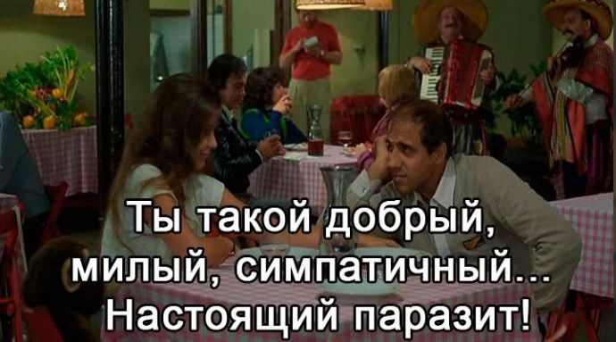 Самый известный кино-мачо в мире