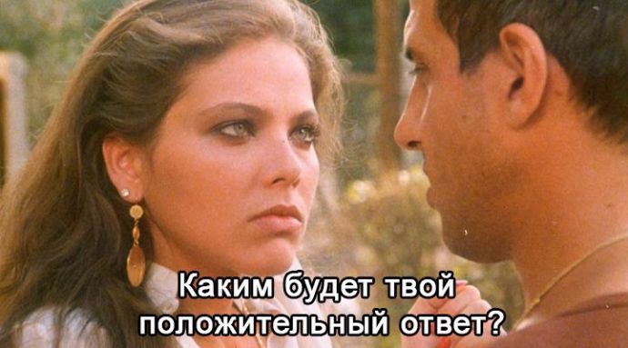 Самый известный кино-мачо в мире