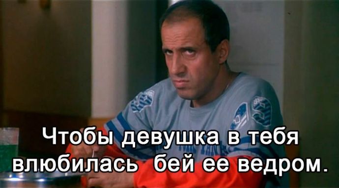 Самый известный кино-мачо в мире