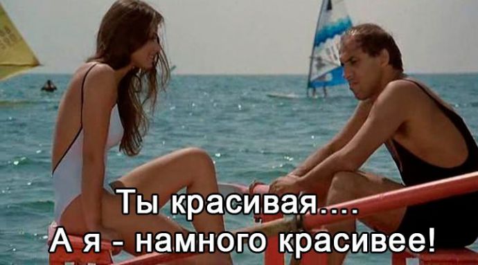 Самый известный кино-мачо в мире