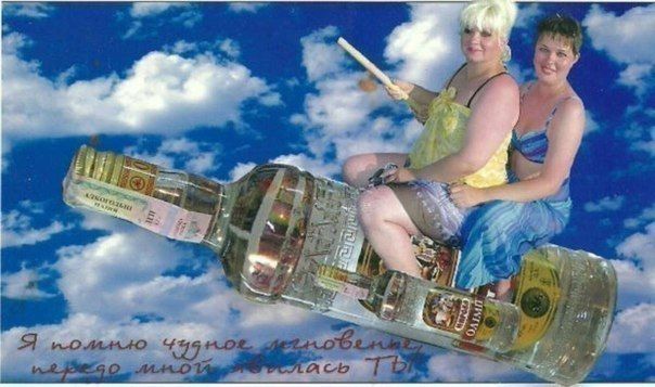 Персонажи социальных сетей