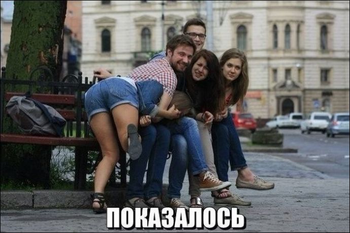 Показалось! Оптические иллюзии