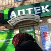 Американские бля приколы