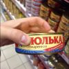 Американские бля приколы