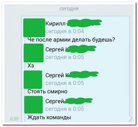 Соц сети не перестают радовать прикольными комментариями.