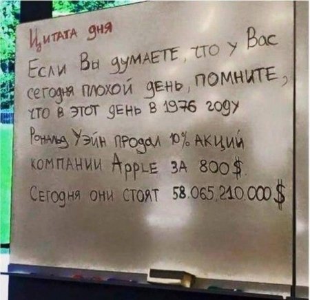 Фото подборочка перед сном