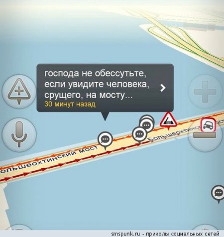 Фото подборочка перед сном