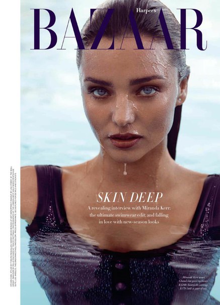Миранда Керр в журнале Harper's Baazar Australia 2016.