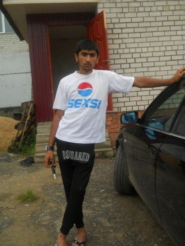 Супер Мачо
