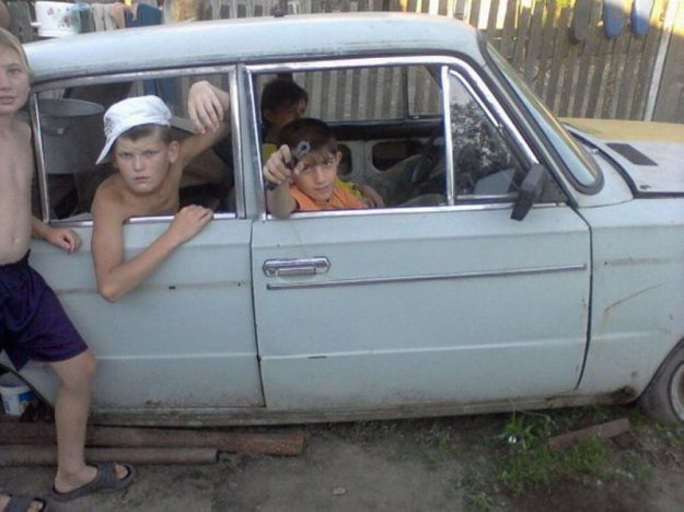 Супер Мачо