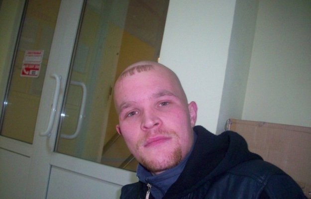 Супер Мачо