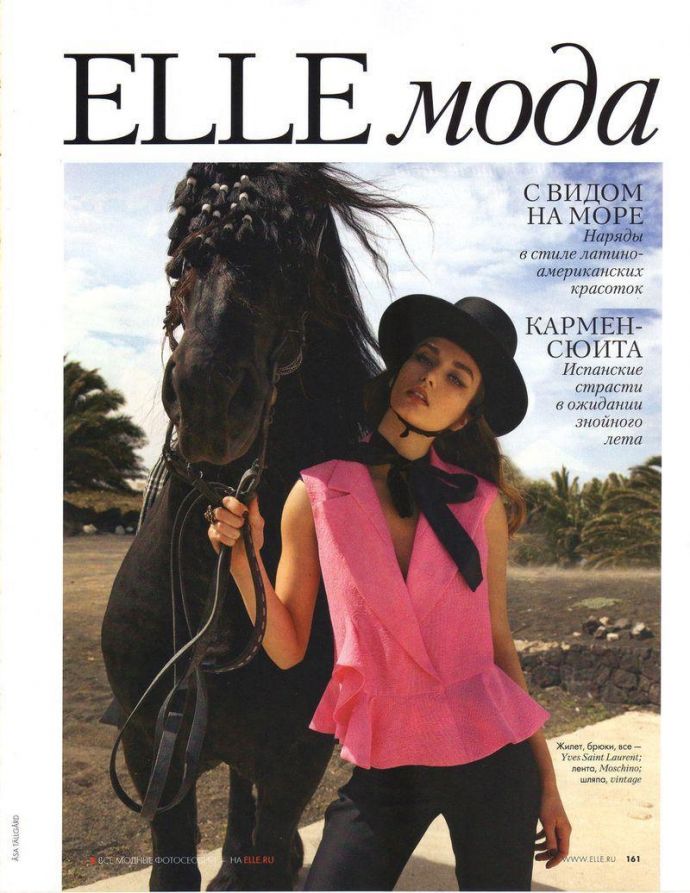 Секси Andreea Diaconu - Elle Июнь 2012 Russia