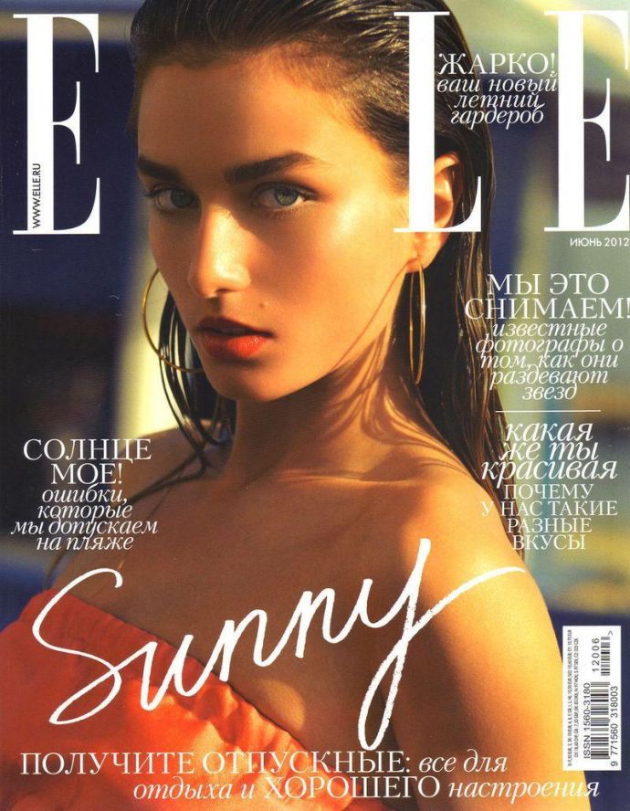 Секси Andreea Diaconu - Elle Июнь 2012 Russia