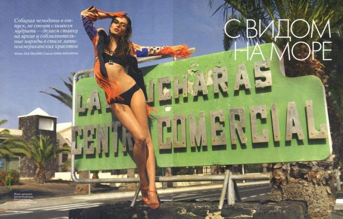 Секси Andreea Diaconu - Elle Июнь 2012 Russia