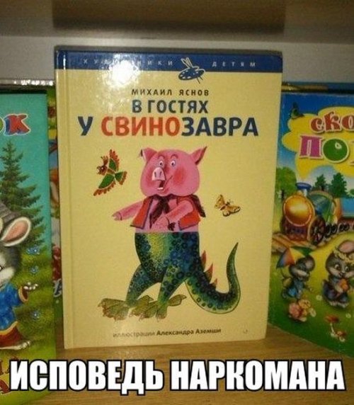 Картинки для поднятия настроения