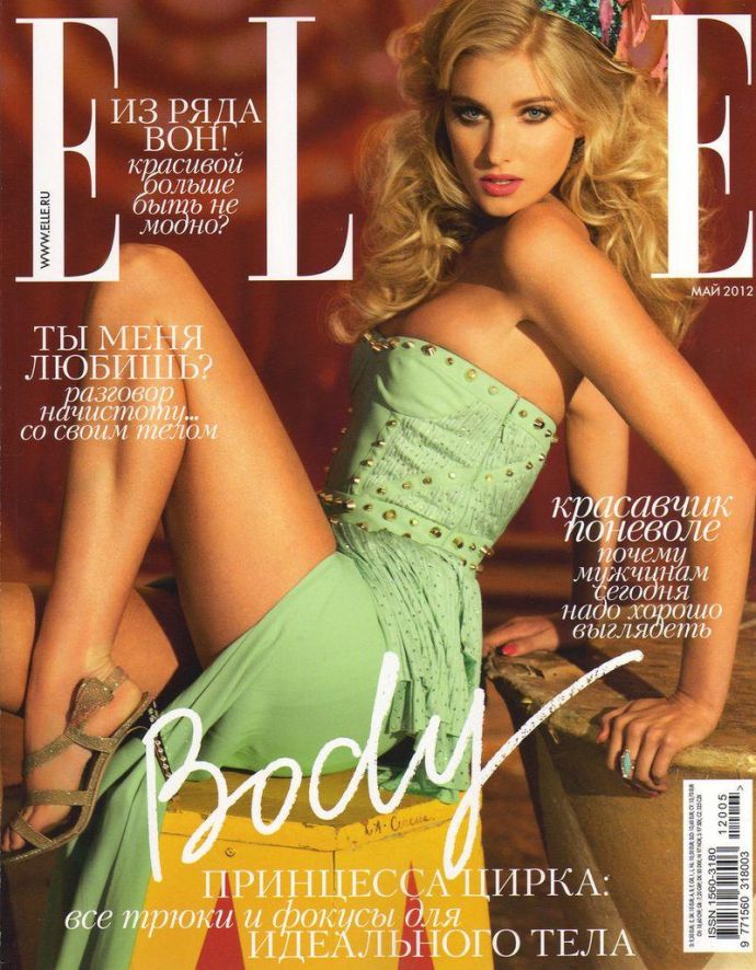 Голая звезда Elsa Hosk - Elle Май 2012 Russia