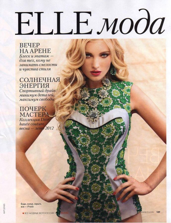 Голая звезда Elsa Hosk - Elle Май 2012 Russia