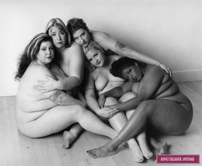 Черно-белые фотографии пышных баб