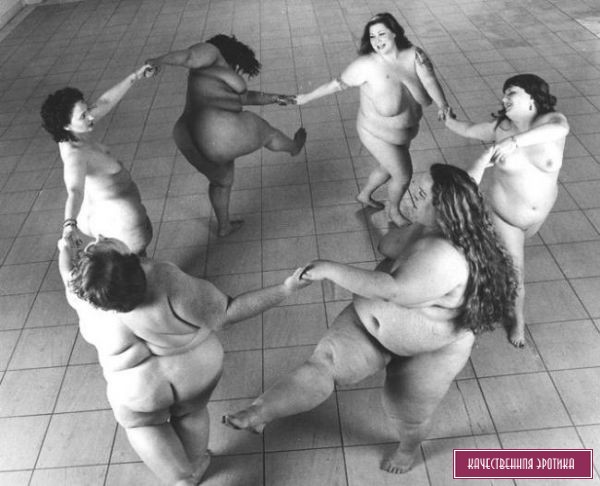 Черно-белые фотографии пышных баб