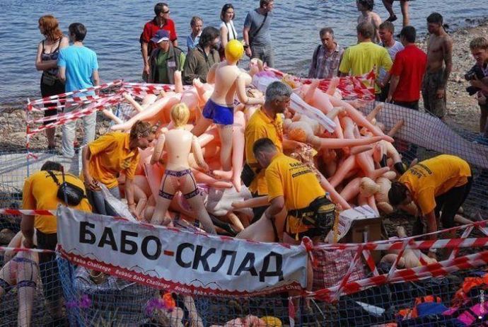 Маньяк со слоником на члене