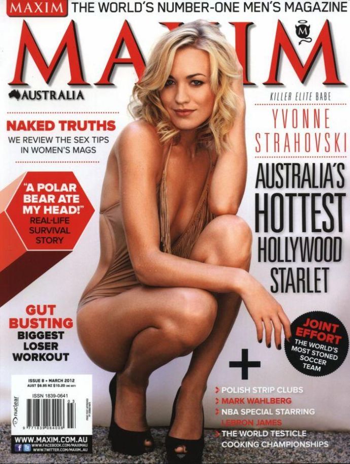 Секси Yvonne Strahovski - Maxim March 2012
